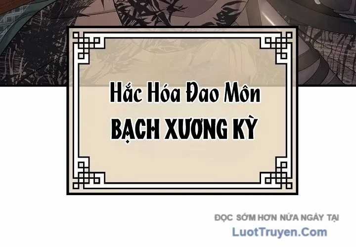 Độc Chiếm Thiên Cơ - Chương 25 - Trang 233