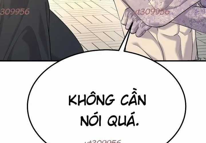 Độc Chiếm Thiên Cơ - Chương 25 - Trang 25