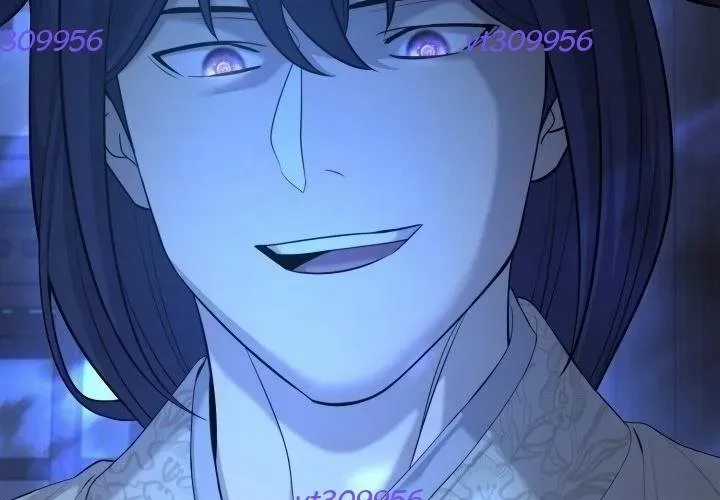 Độc Chiếm Thiên Cơ - Chương 25 - Trang 270