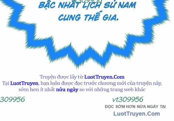 Độc Chiếm Thiên Cơ - Chương 25 - Trang 30