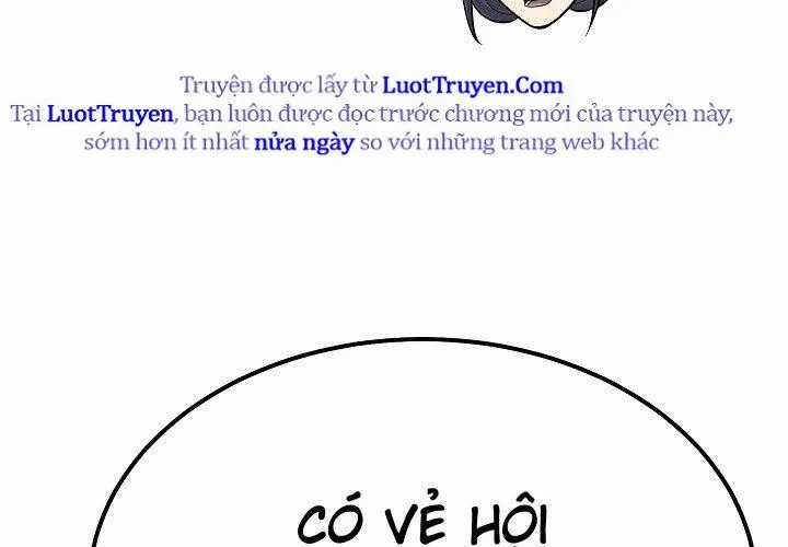 Độc Chiếm Thiên Cơ - Chương 25 - Trang 38