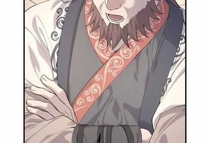 Độc Chiếm Thiên Cơ - Chương 25 - Trang 49