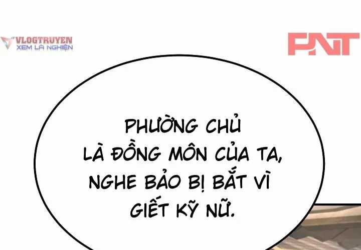 Độc Chiếm Thiên Cơ - Chương 25 - Trang 55