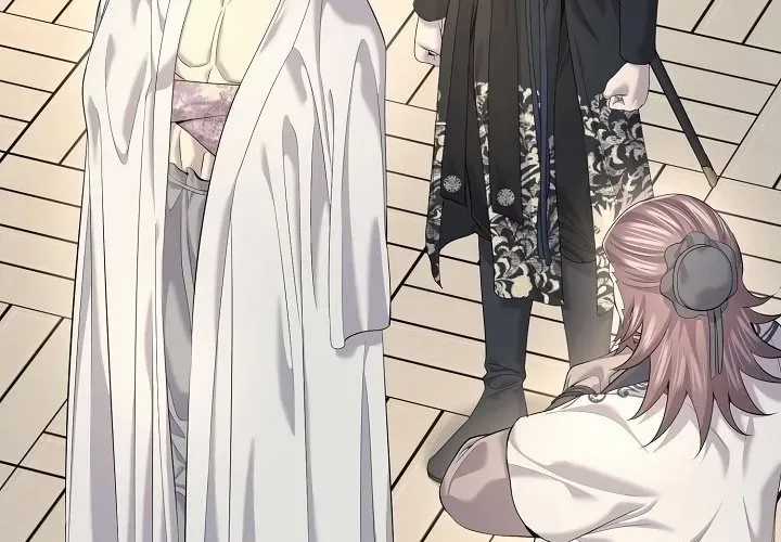 Độc Chiếm Thiên Cơ - Chương 25 - Trang 61