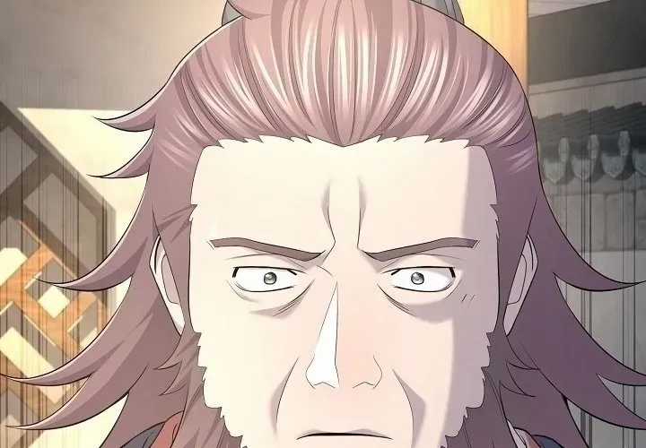 Độc Chiếm Thiên Cơ - Chương 25 - Trang 78