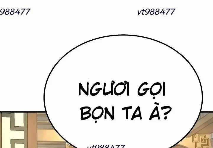 Độc Chiếm Thiên Cơ - Chương 26 - Trang 149