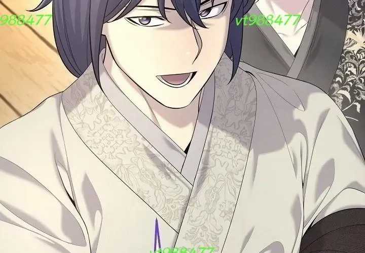 Độc Chiếm Thiên Cơ - Chương 26 - Trang 155