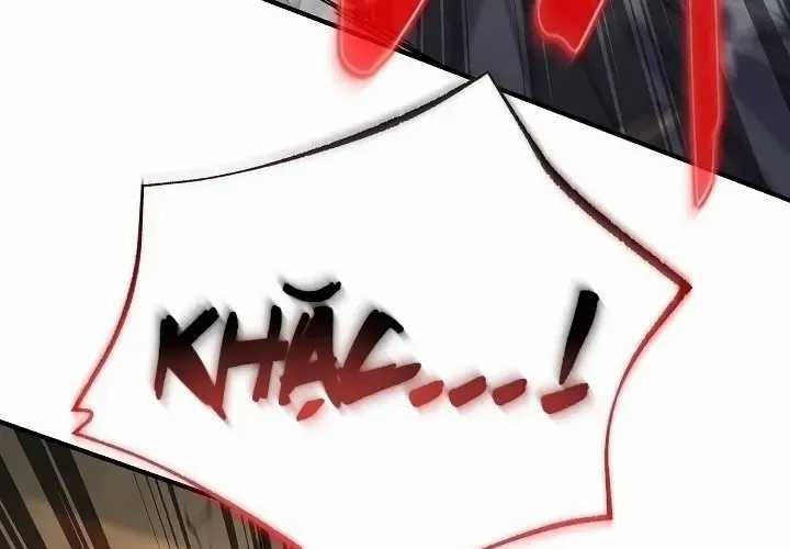 Độc Chiếm Thiên Cơ - Chương 26 - Trang 195