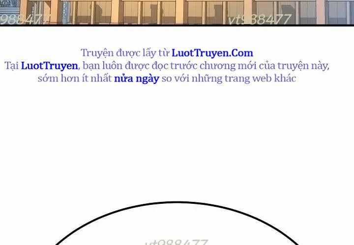 Độc Chiếm Thiên Cơ - Chương 26 - Trang 22