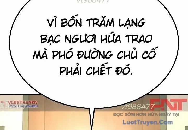 Độc Chiếm Thiên Cơ - Chương 26 - Trang 23