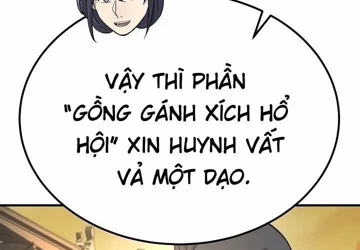 Độc Chiếm Thiên Cơ - Chương 26 - Trang 232