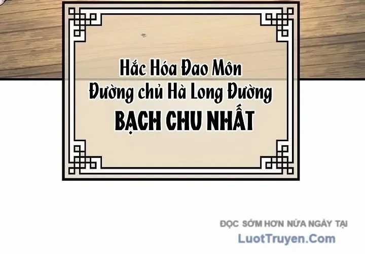 Độc Chiếm Thiên Cơ - Chương 26 - Trang 252