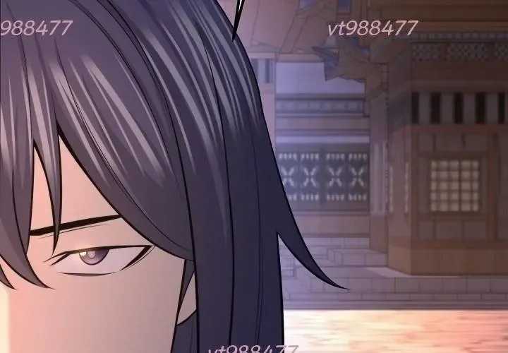 Độc Chiếm Thiên Cơ - Chương 26 - Trang 262