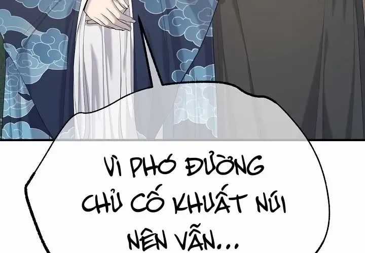 Độc Chiếm Thiên Cơ - Chương 26 - Trang 30