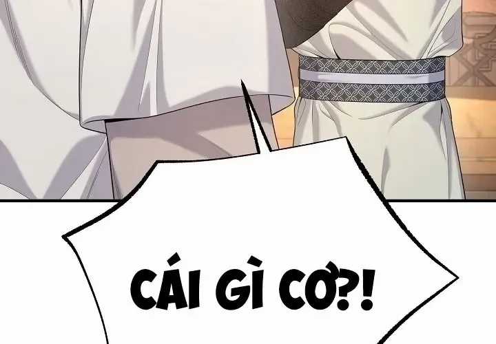 Độc Chiếm Thiên Cơ - Chương 26 - Trang 59