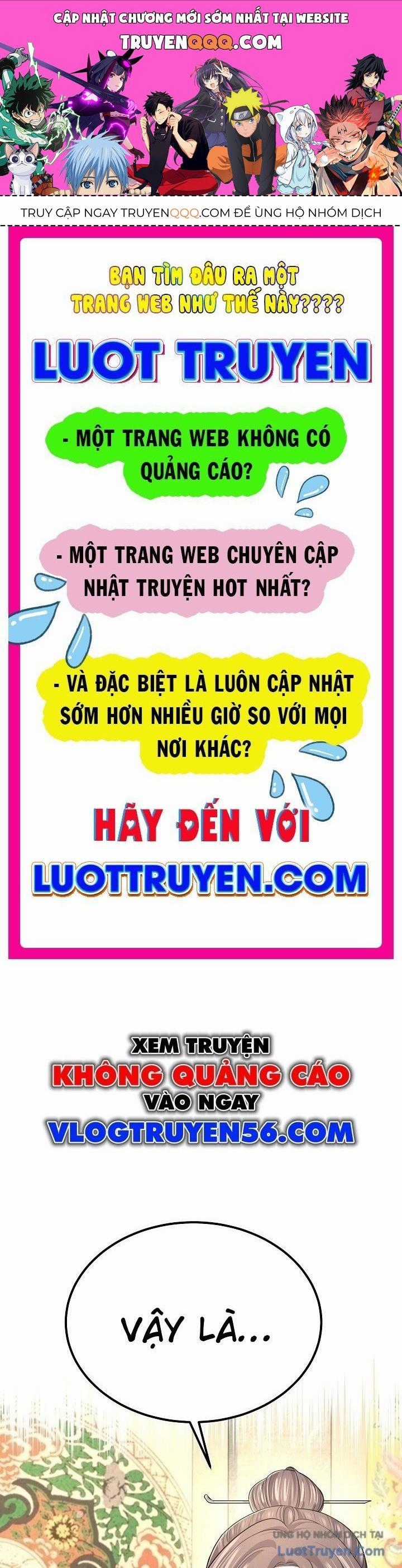 Độc Chiếm Thiên Cơ - Chương 27 - Trang 1