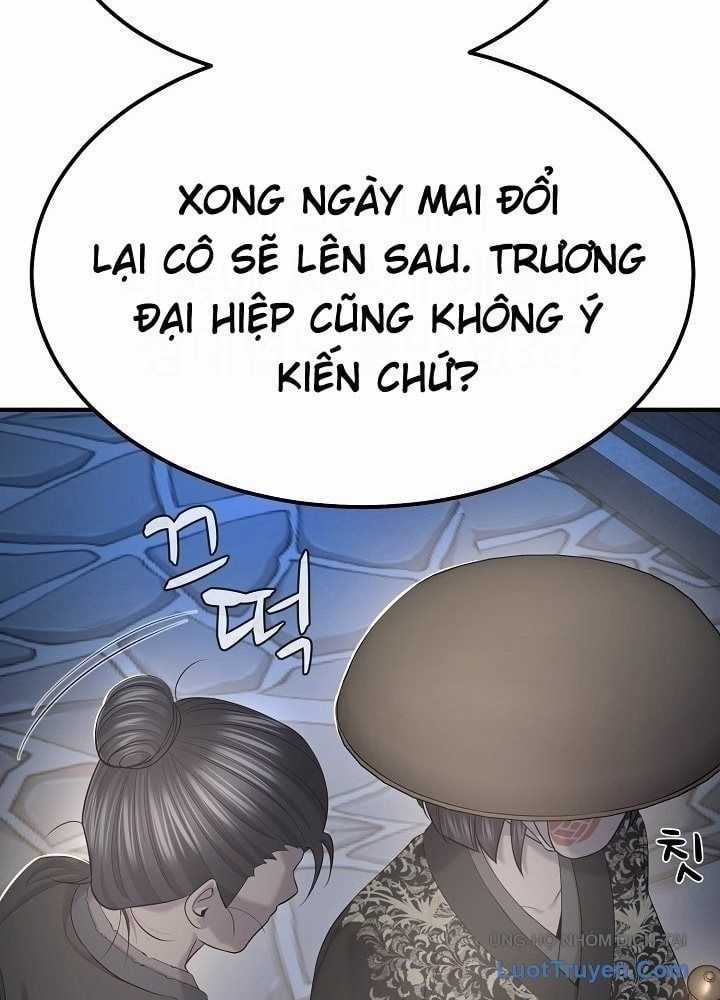 Độc Chiếm Thiên Cơ - Chương 27 - Trang 104