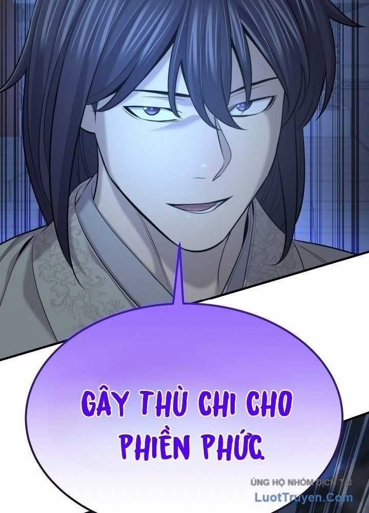 Độc Chiếm Thiên Cơ - Chương 27 - Trang 111