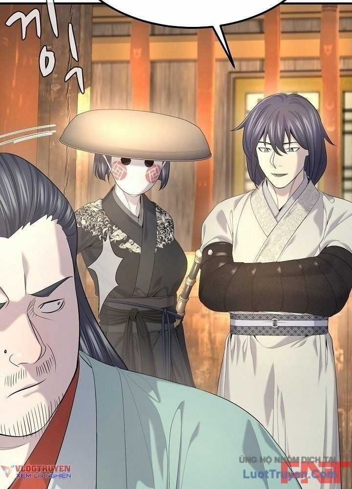 Độc Chiếm Thiên Cơ - Chương 27 - Trang 21