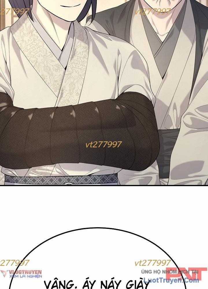 Độc Chiếm Thiên Cơ - Chương 27 - Trang 4