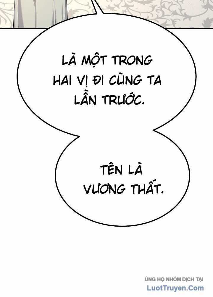 Độc Chiếm Thiên Cơ - Chương 27 - Trang 31