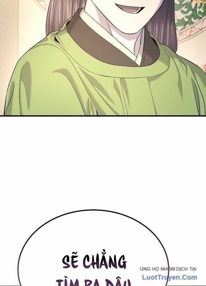 Độc Chiếm Thiên Cơ - Chương 27 - Trang 33