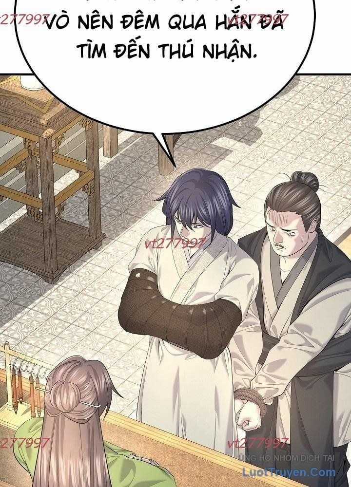 Độc Chiếm Thiên Cơ - Chương 27 - Trang 5