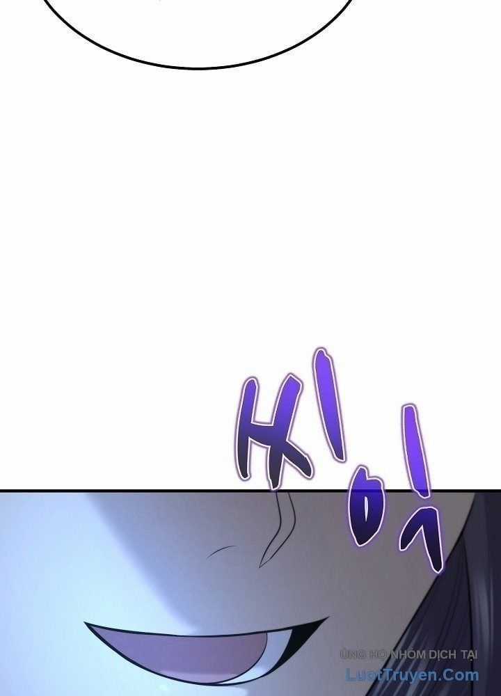 Độc Chiếm Thiên Cơ - Chương 27 - Trang 42