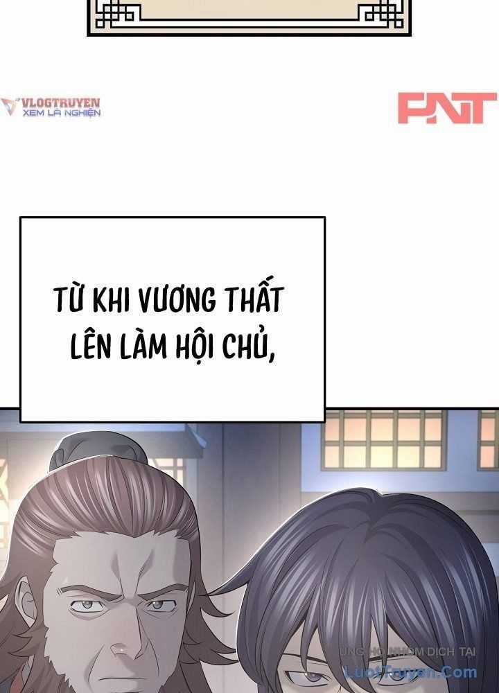 Độc Chiếm Thiên Cơ - Chương 27 - Trang 49