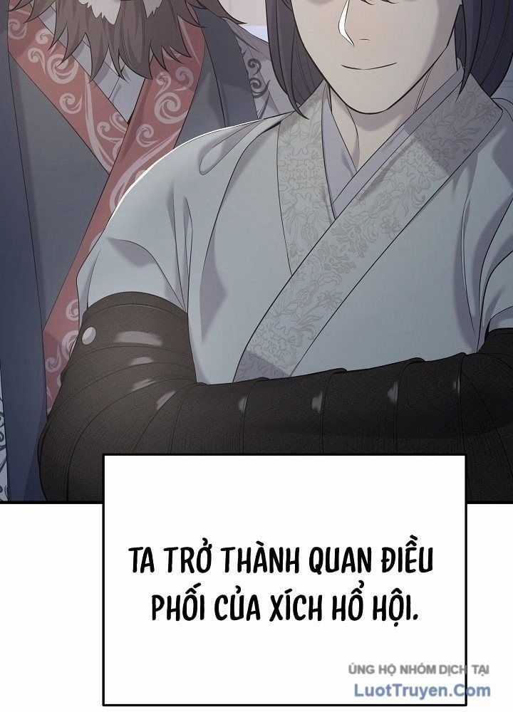 Độc Chiếm Thiên Cơ - Chương 27 - Trang 50
