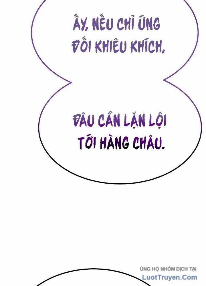 Độc Chiếm Thiên Cơ - Chương 27 - Trang 56