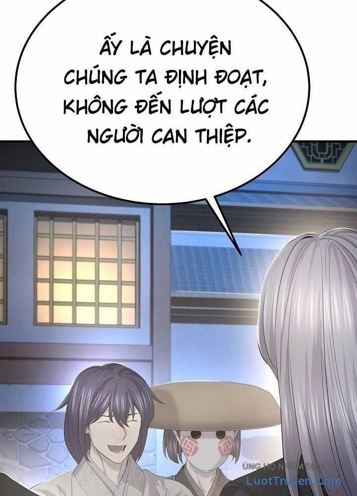 Độc Chiếm Thiên Cơ - Chương 27 - Trang 57