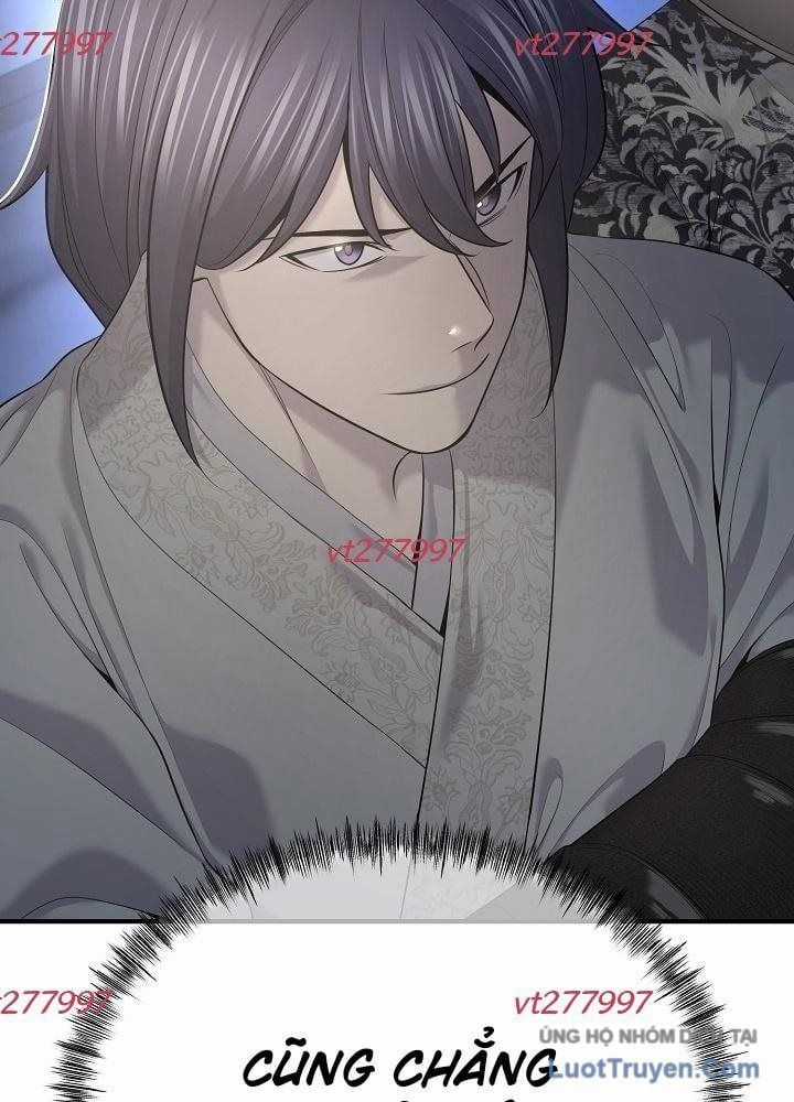 Độc Chiếm Thiên Cơ - Chương 27 - Trang 64