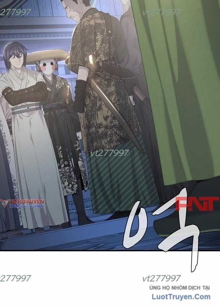 Độc Chiếm Thiên Cơ - Chương 27 - Trang 79
