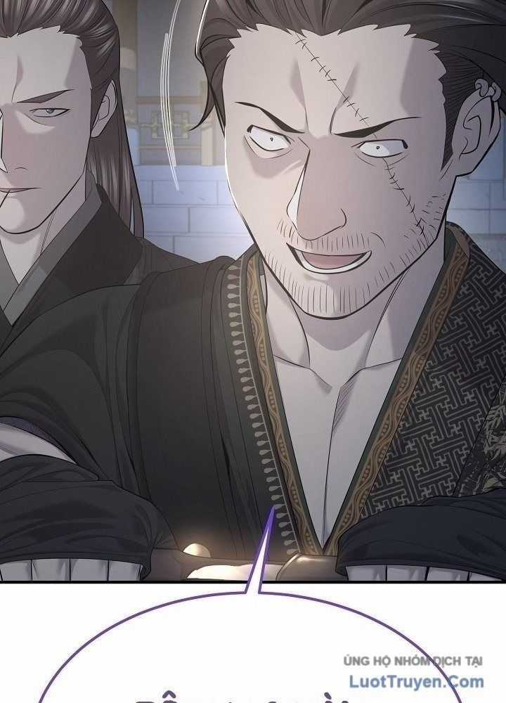 Độc Chiếm Thiên Cơ - Chương 27 - Trang 91