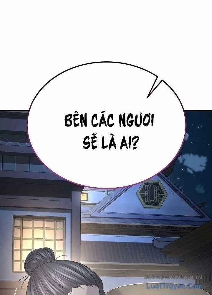 Độc Chiếm Thiên Cơ - Chương 27 - Trang 93