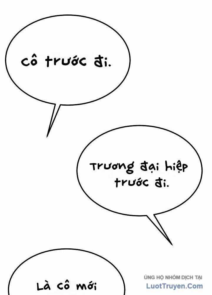 Độc Chiếm Thiên Cơ - Chương 27 - Trang 97