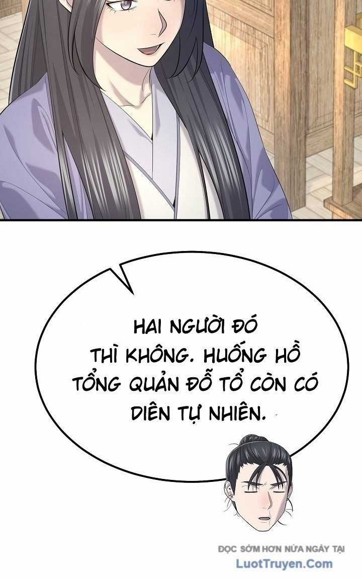 Độc Chiếm Thiên Cơ - Chương 28 - Trang 104