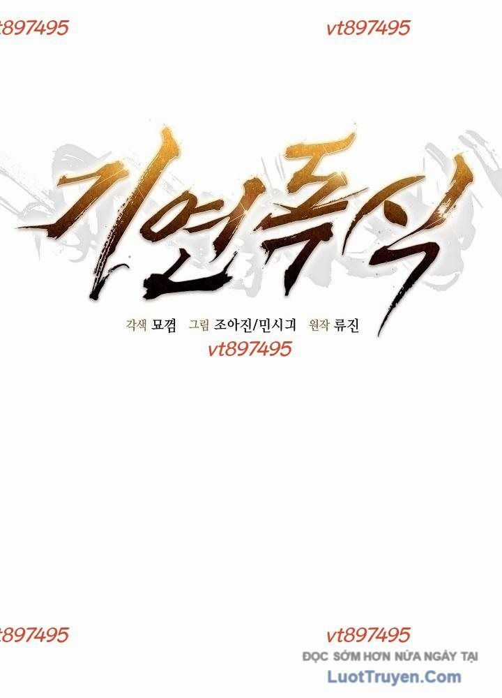 Độc Chiếm Thiên Cơ - Chương 28 - Trang 13