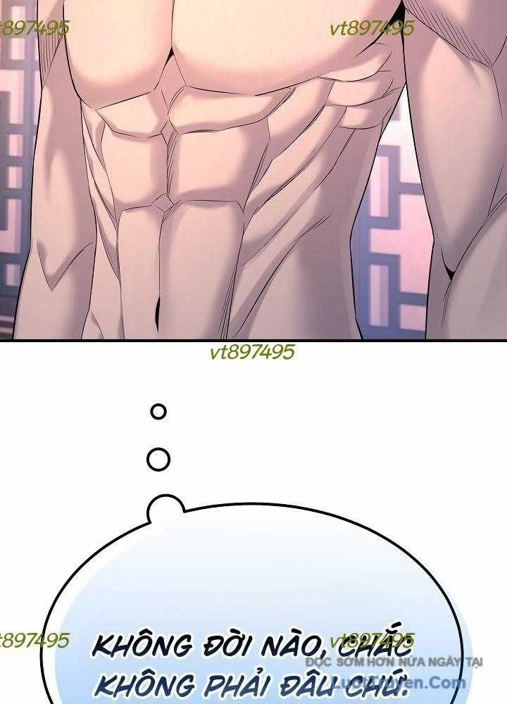 Độc Chiếm Thiên Cơ - Chương 28 - Trang 124