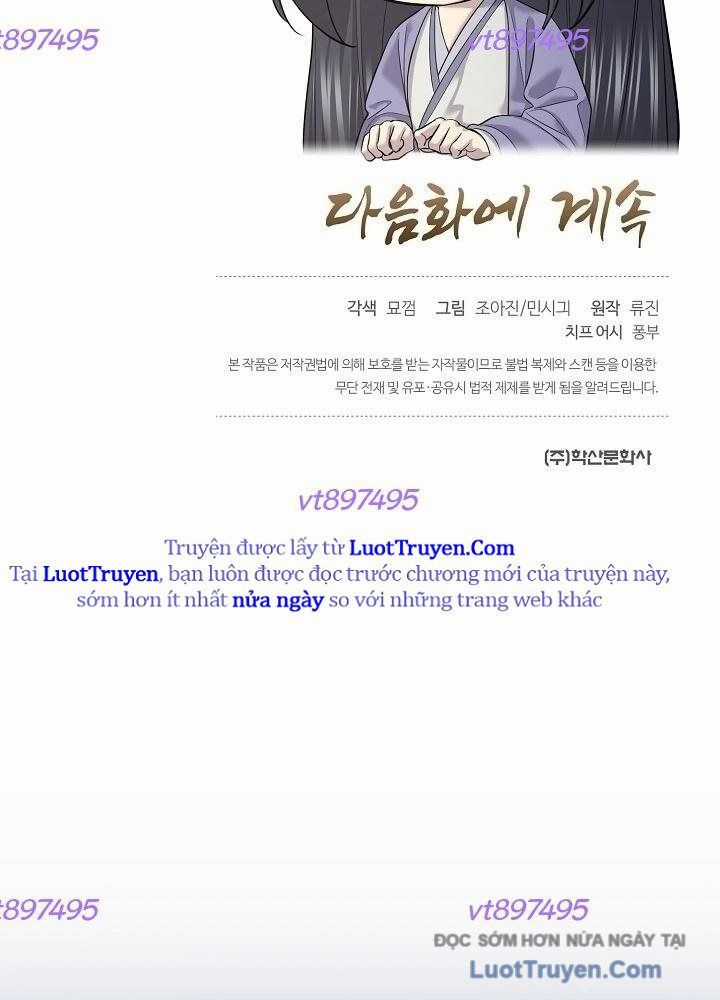 Độc Chiếm Thiên Cơ - Chương 28 - Trang 127