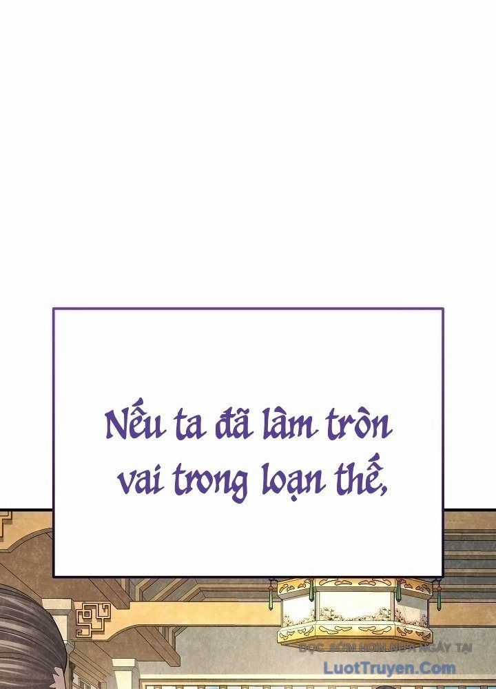 Độc Chiếm Thiên Cơ - Chương 28 - Trang 14