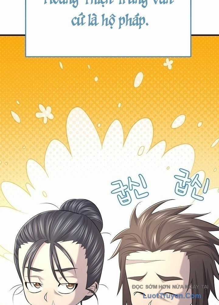 Độc Chiếm Thiên Cơ - Chương 28 - Trang 25