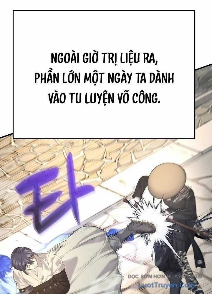 Độc Chiếm Thiên Cơ - Chương 28 - Trang 29