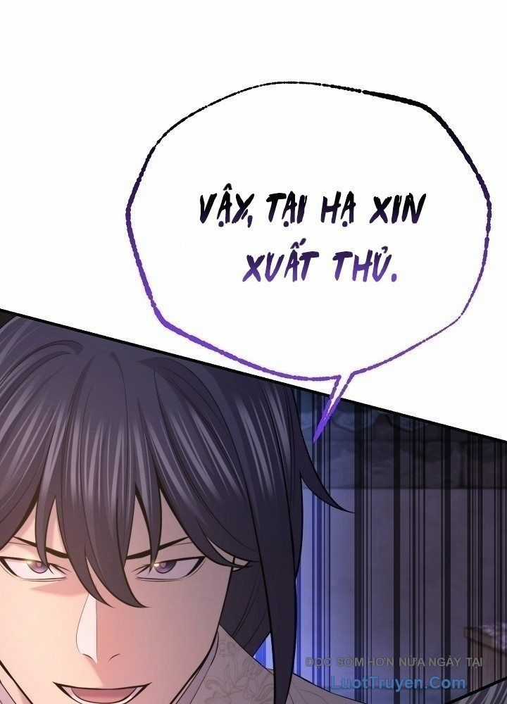Độc Chiếm Thiên Cơ - Chương 28 - Trang 37