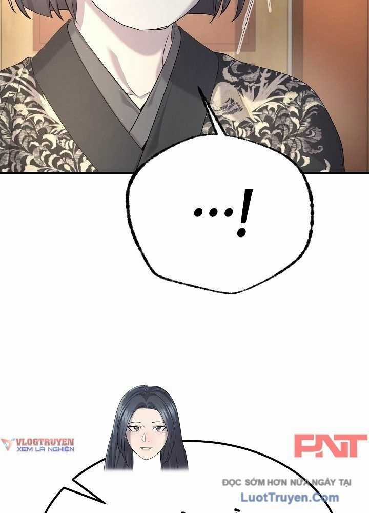 Độc Chiếm Thiên Cơ - Chương 28 - Trang 49