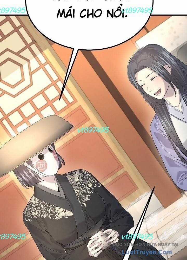 Độc Chiếm Thiên Cơ - Chương 28 - Trang 66