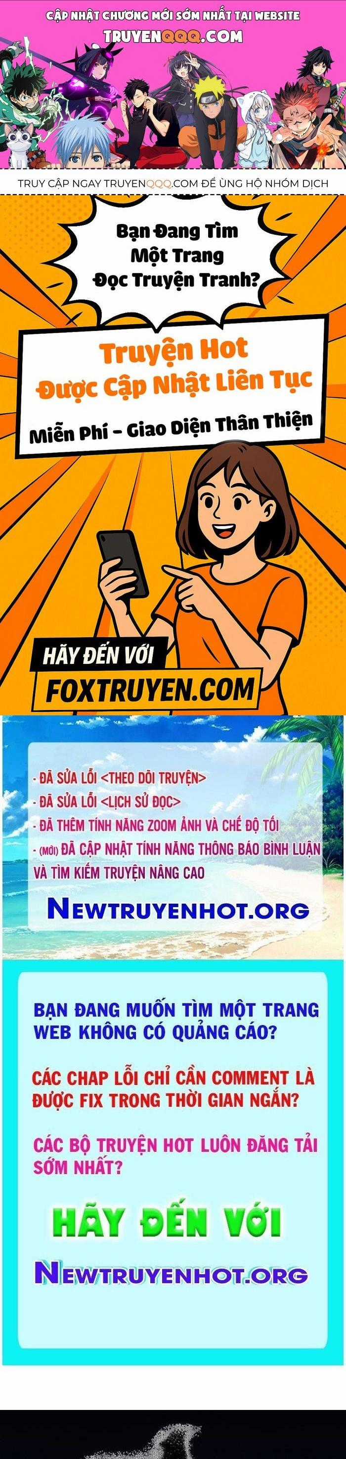 Độc Chiếm Thiên Cơ - Chương 3 - Trang 1