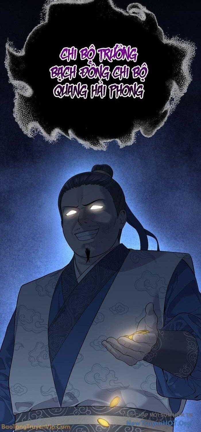 Độc Chiếm Thiên Cơ - Chương 3 - Trang 2