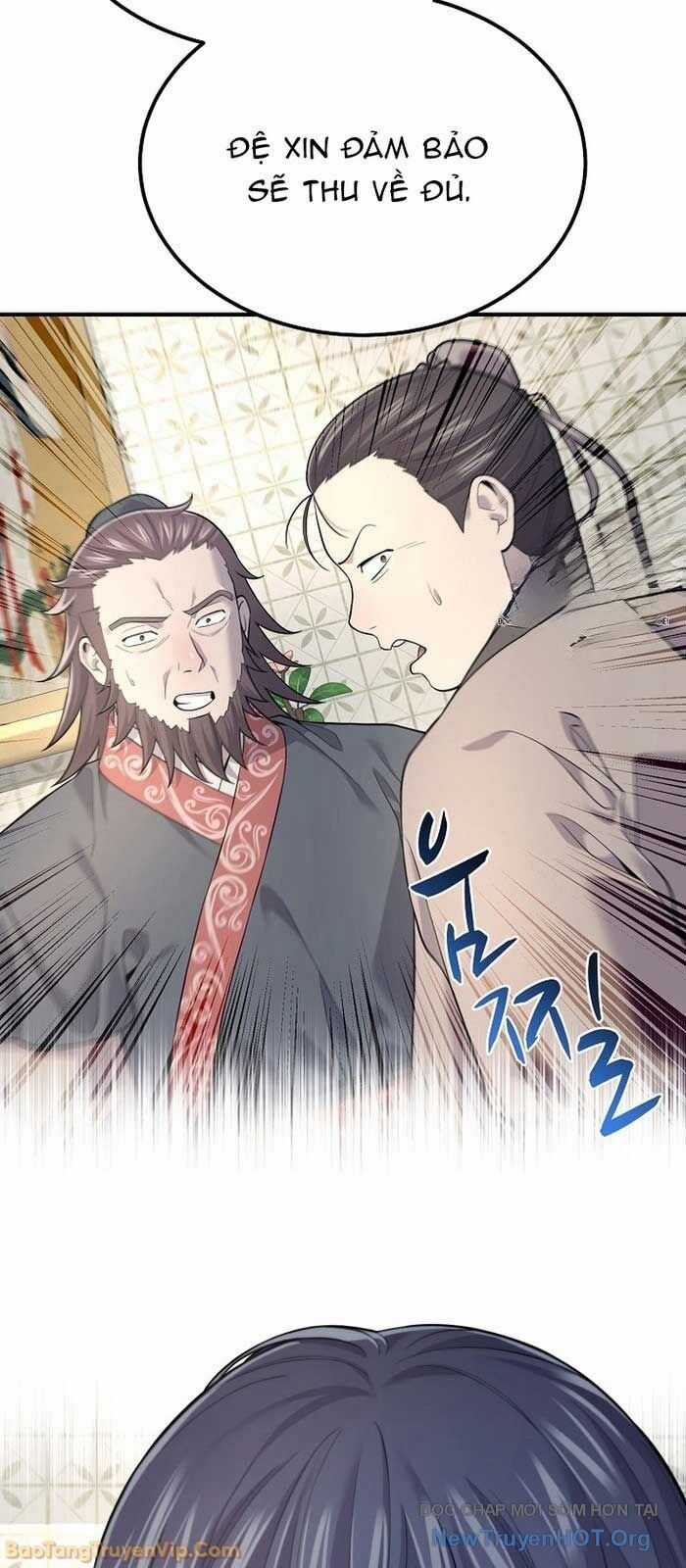 Độc Chiếm Thiên Cơ - Chương 3 - Trang 12